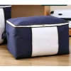 Dust Proof Quilt Storage Bag - Image 2