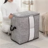 Premium Printed Quilt Cloth Storage Bag - Image 2