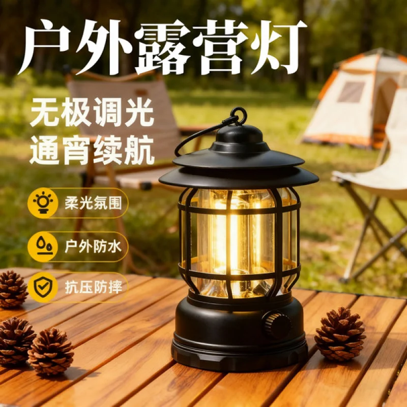 Vintage LED Camping Lanterns Lights Rechargeable