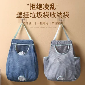 Easy Access Garbage Bag Dispenser